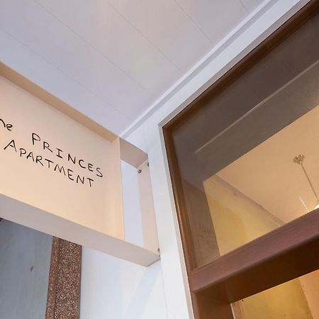 The Princes Apartment Dunedin Exterior photo